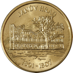 Janův hrad
