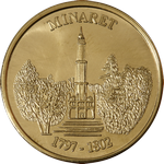 Rozhledna Minaret – Lednicko valtický areál