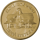 Stará Bystrica –  Slovenský orloj