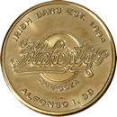 Irish Pub Flaherty – Zaragoza