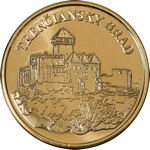 Trenčiansky hrad