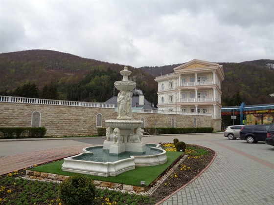 Rajecké Teplice