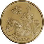 Vodní Hrad Švihov Popelka za tajemstvím Popelčina střevíčku