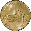 Velehrad – Cyril a Metoděj