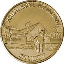 Pohádková kovárna Selibov