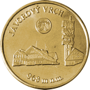 Javorový vrch