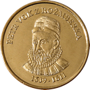 Petr Vok z Rožmberka