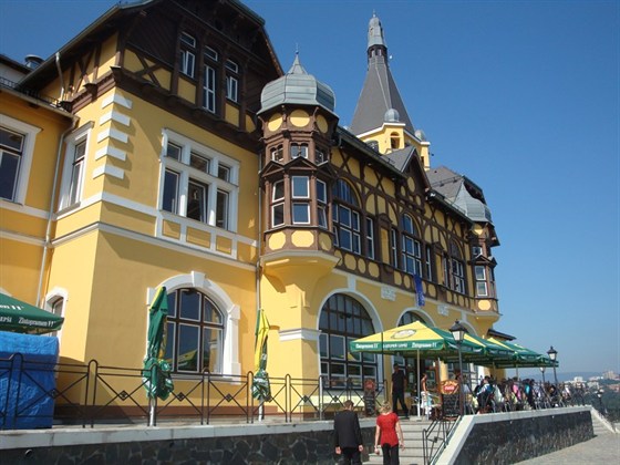 Větruše