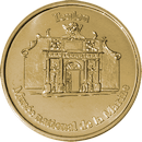 Museé national de la Marine – Neptune